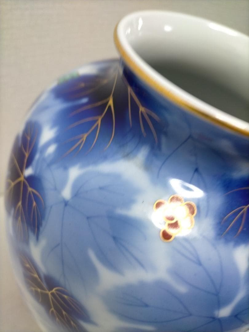 藍染調 金彩 葡萄文 大型 花瓶 壺 飾壺 和風 陶磁器　青　251217-4Y