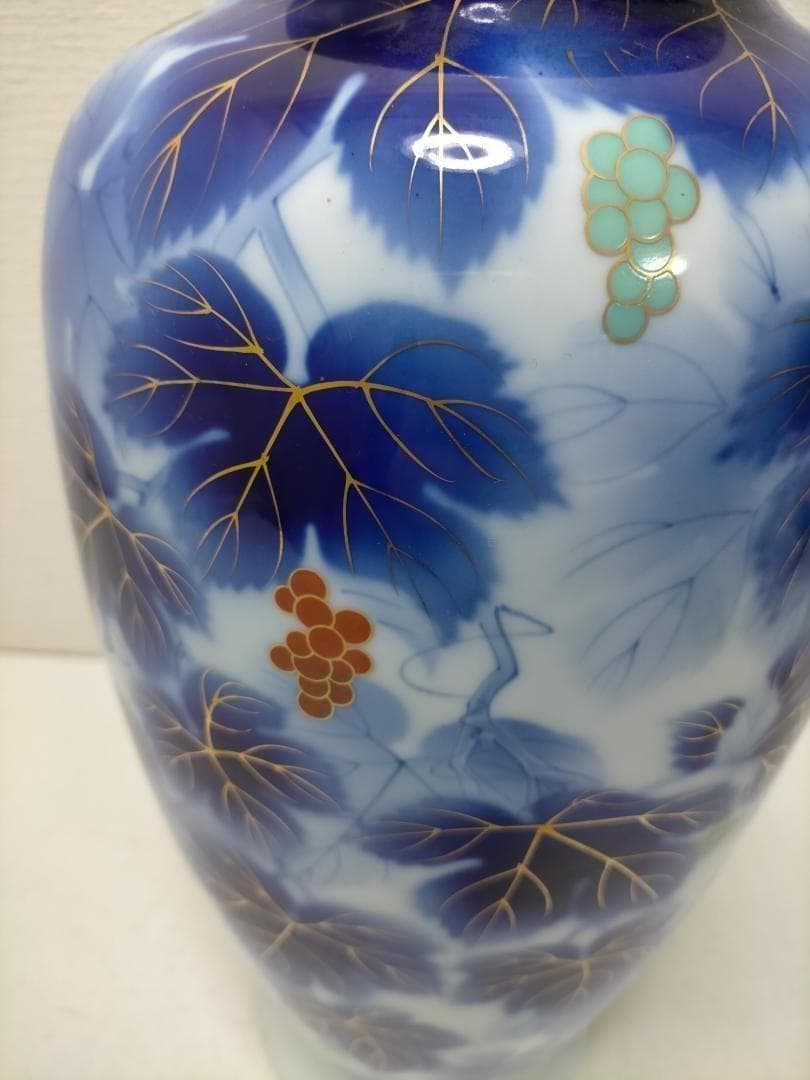 藍染調 金彩 葡萄文 大型 花瓶 壺 飾壺 和風 陶磁器　青　251217-4Y