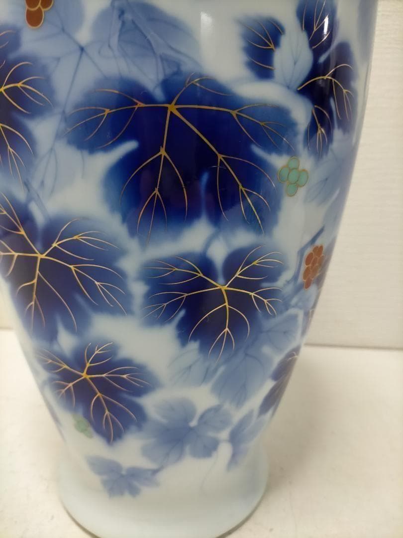 藍染調 金彩 葡萄文 大型 花瓶 壺 飾壺 和風 陶磁器　青　251217-4Y