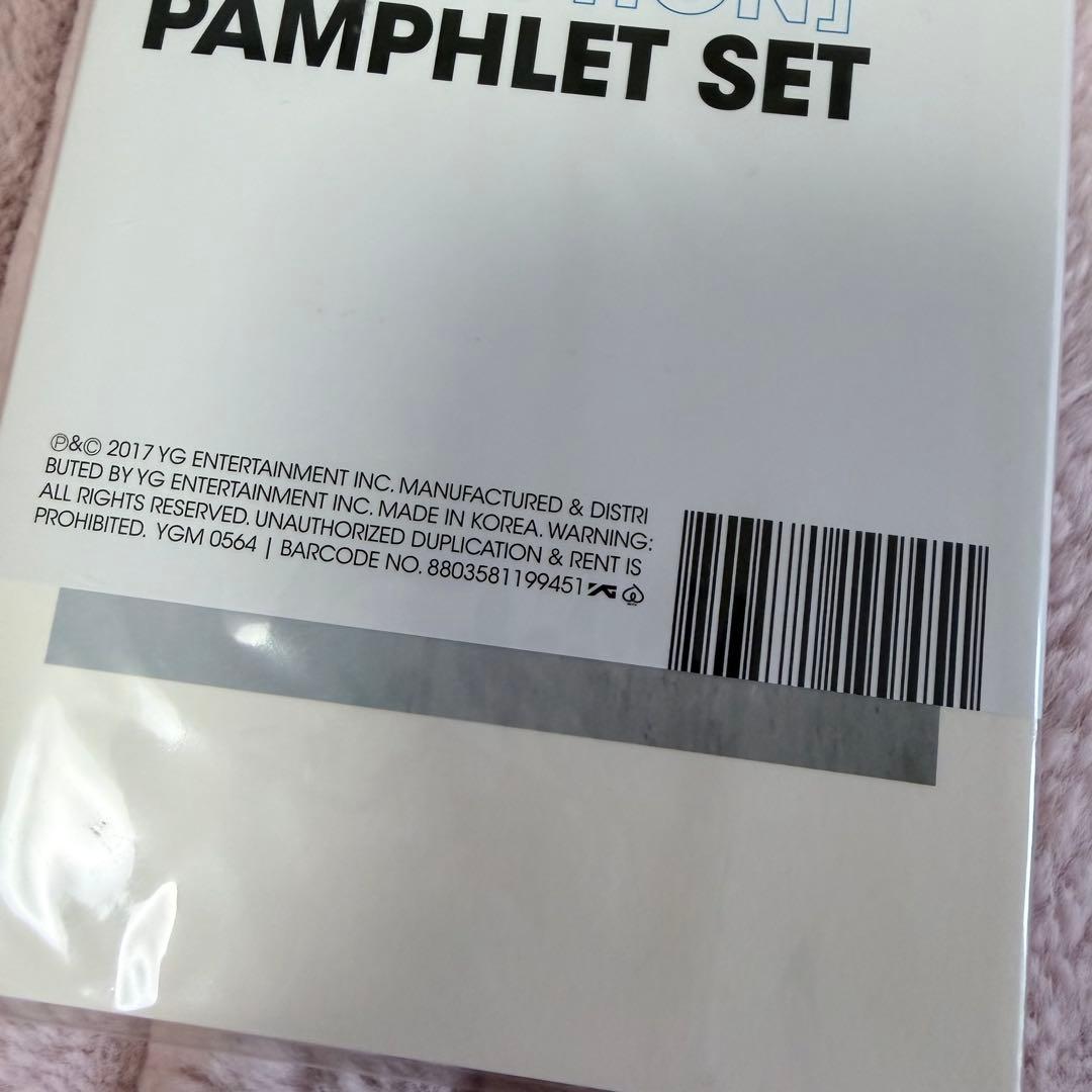 アイドル BIGBANG PAMPHLET SET
