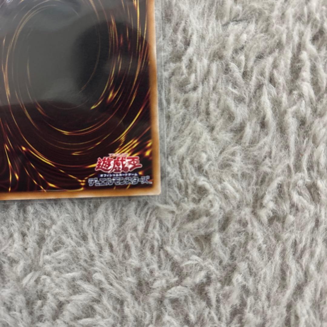 M・HERO ファウンティン① 赤シク　1枚　匿名配送