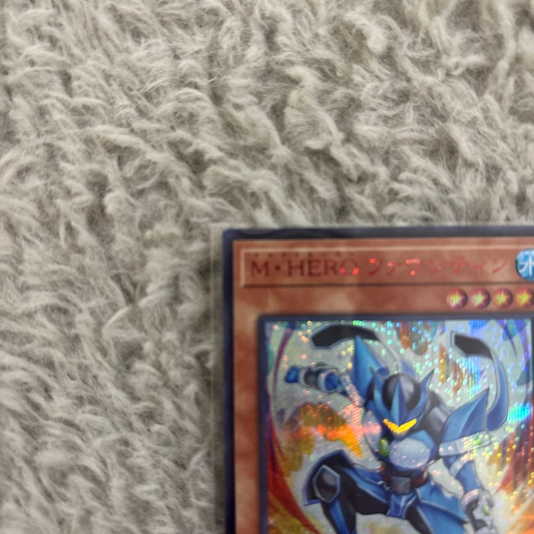 M・HERO ファウンティン① 赤シク　1枚　匿名配送