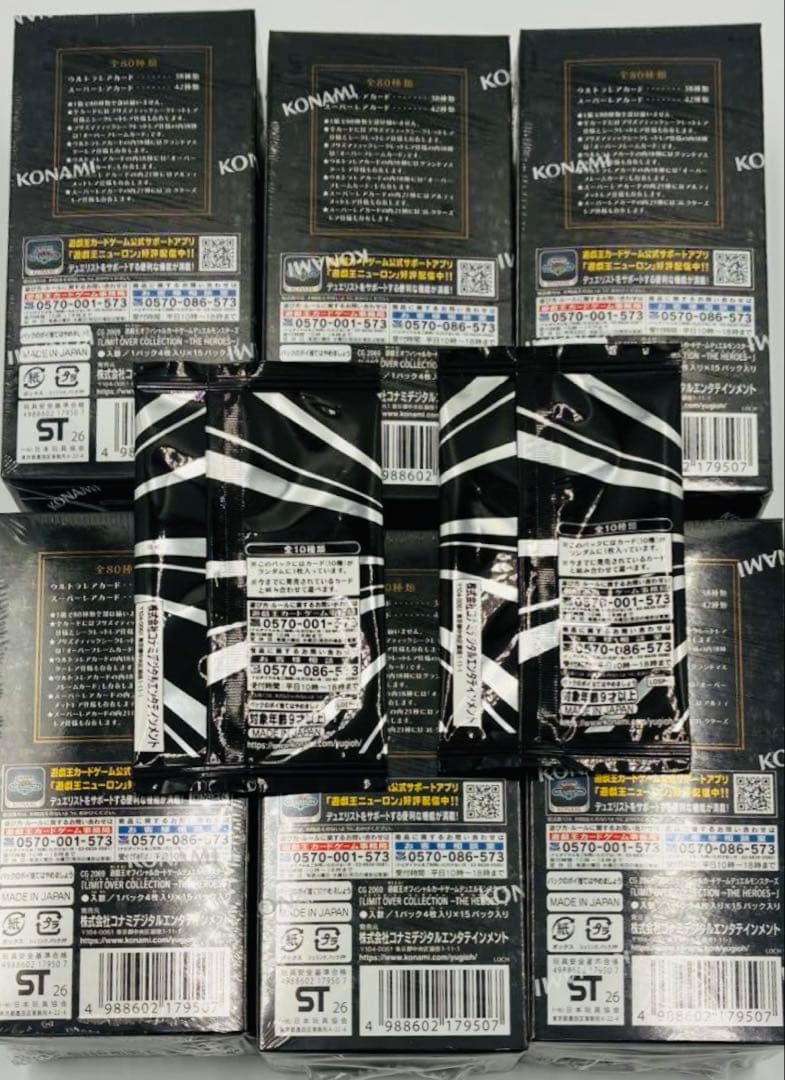 遊戯王LIMIT OVER COLLECTION シュリンク付 6BOXプロモ付