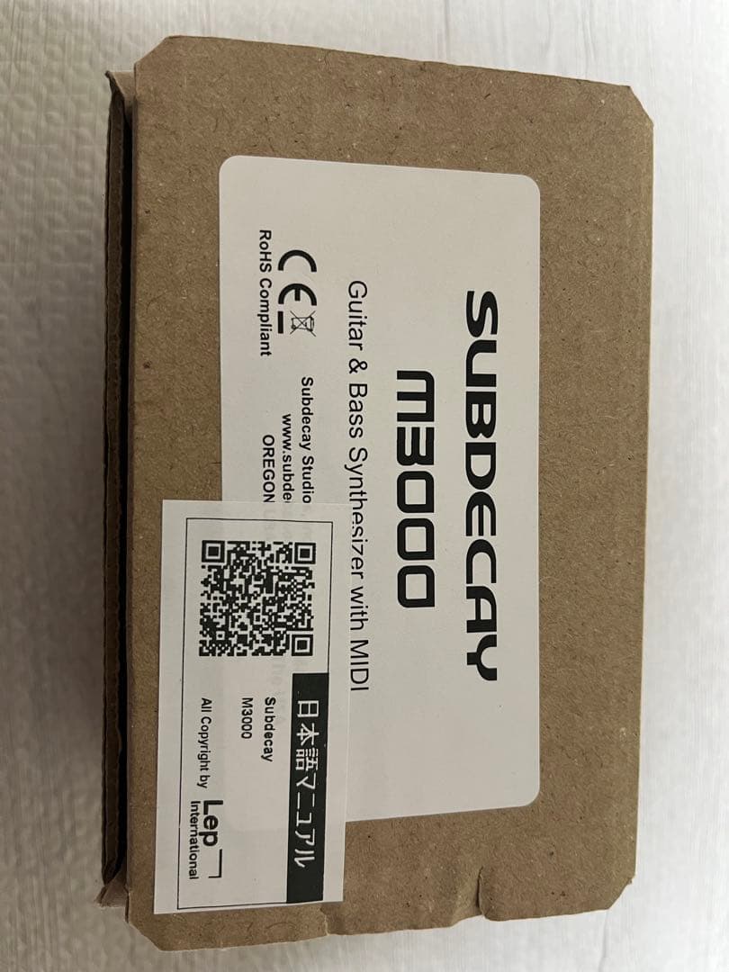 SUBDECAY M3000 ギター・ベースシンセサイザー