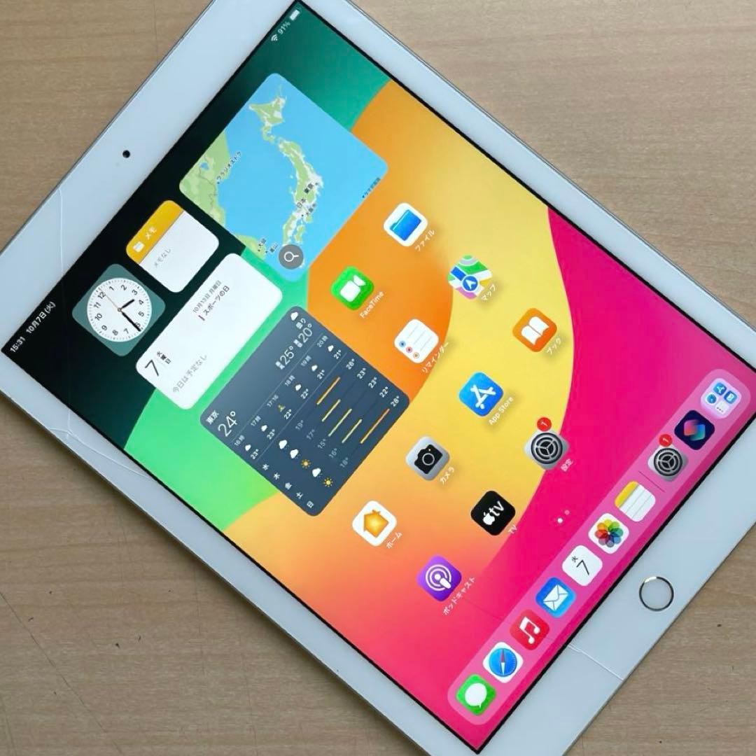 iPad 第6世代　A1893　Wi-Fiモデル　シルバー　32GB #C