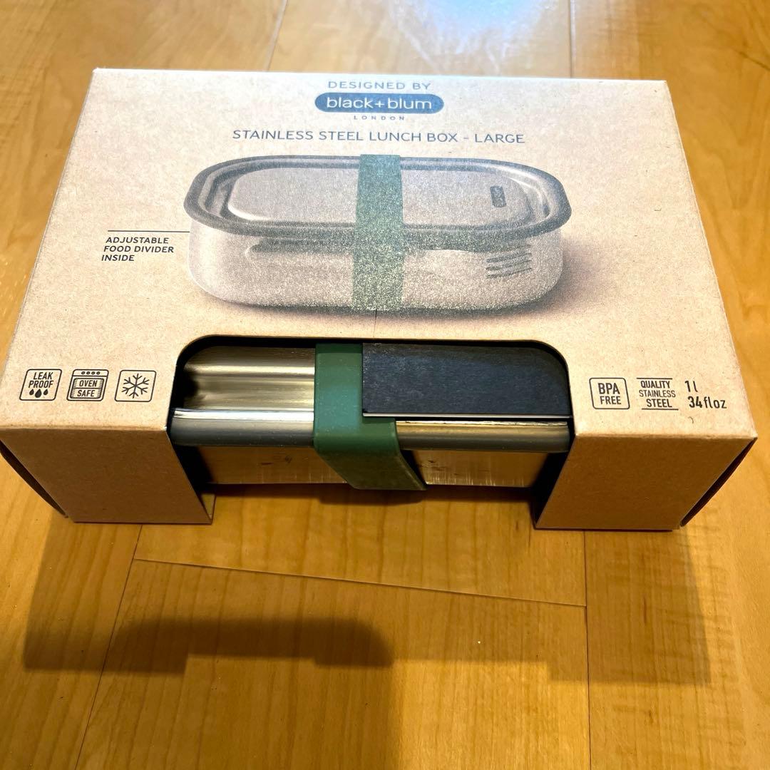 PRADA ランチボックス　新品