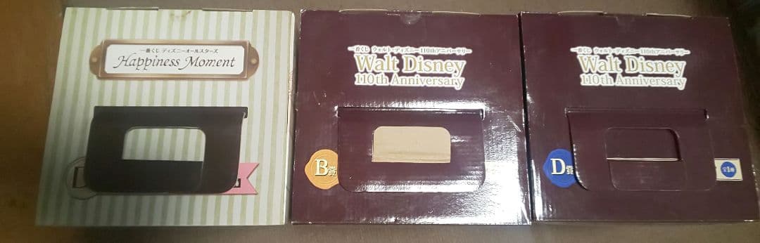 ディズニーインスピレーショナルフィギュア 110周年