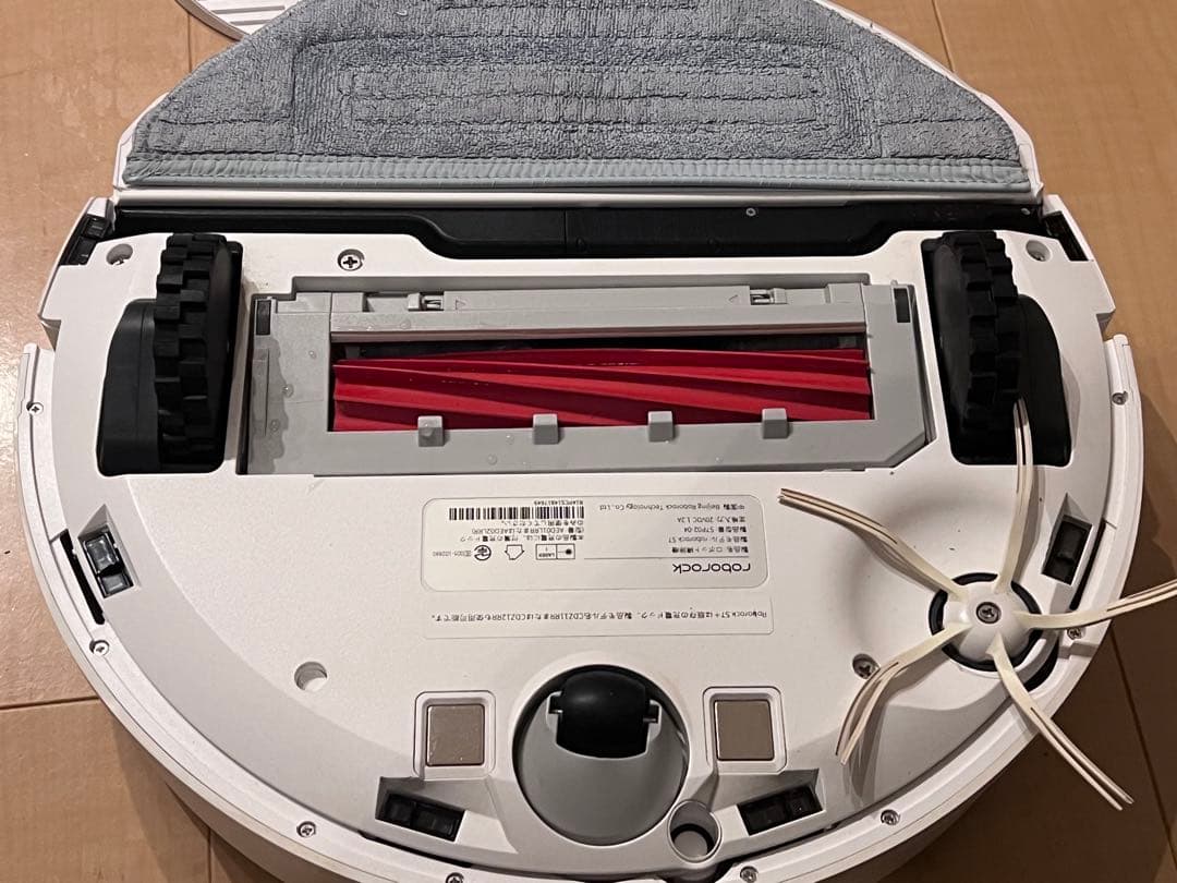 値下げしました【美品】roborock s7+ ロボット掃除機　ホワイト