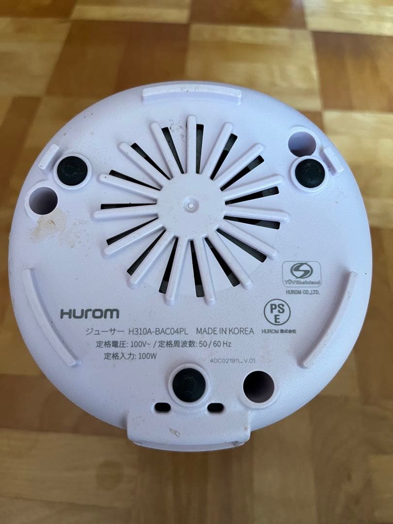 HUROM スロージューサー ラベンダー H310A 送料込み