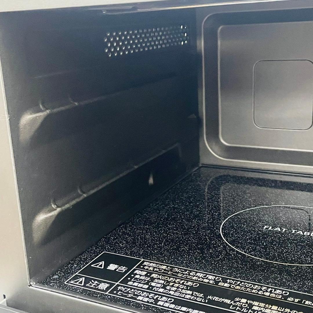 パナソニック Panasonic NE-FS3B-W 2024年製