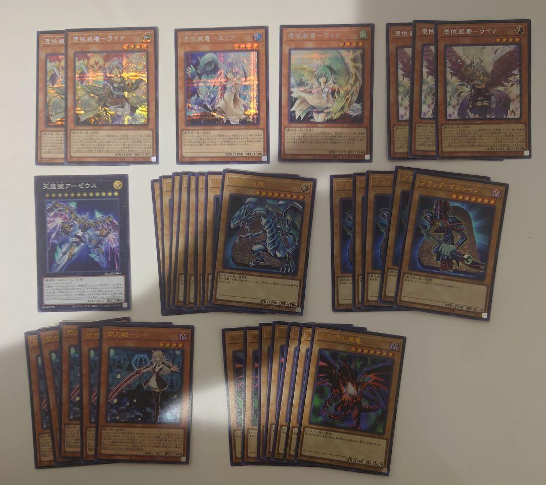 遊戯王　ブラックマジシャン　25thシークレット 初期絵　日版　説明文必読