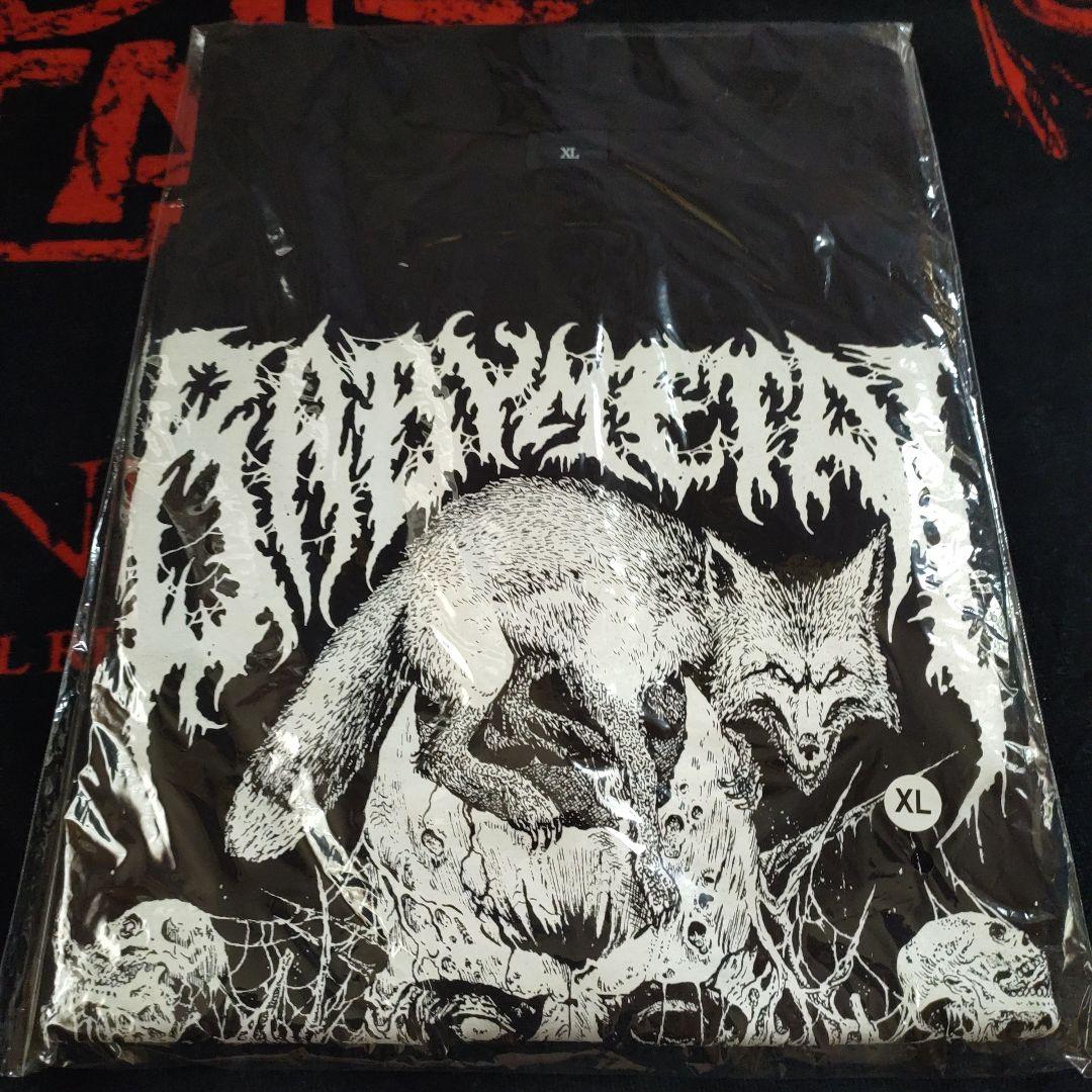 【未開封】BABYL ロングTシャツ サイズ:XL