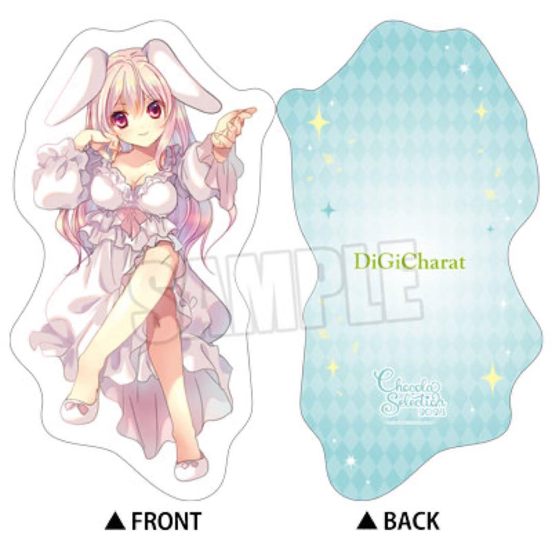 こげどんぼ＊画集 デ・ジ・キャラット　でじこ　ダイカットクッションフルコンプ