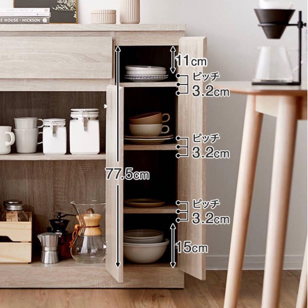 LOWYA 組立済 キッチンカウンター オーク