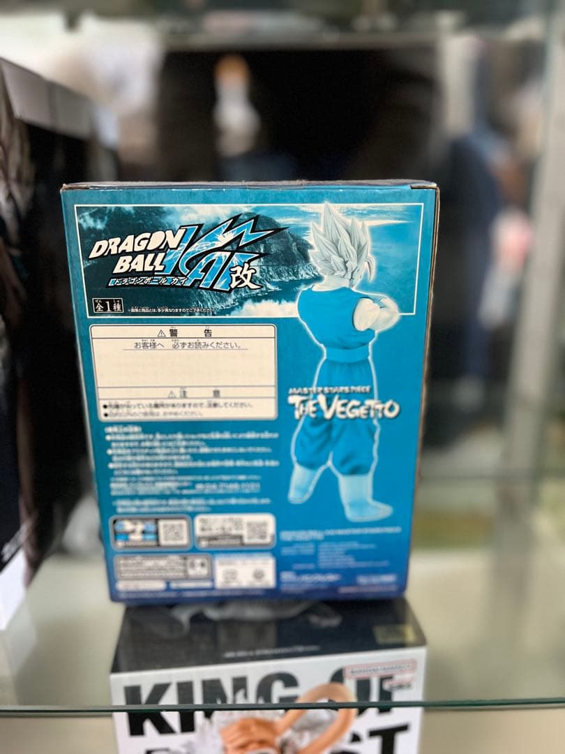 ドラゴンボール　msp グランディスタ　ベジット　ベジータ　孫悟空