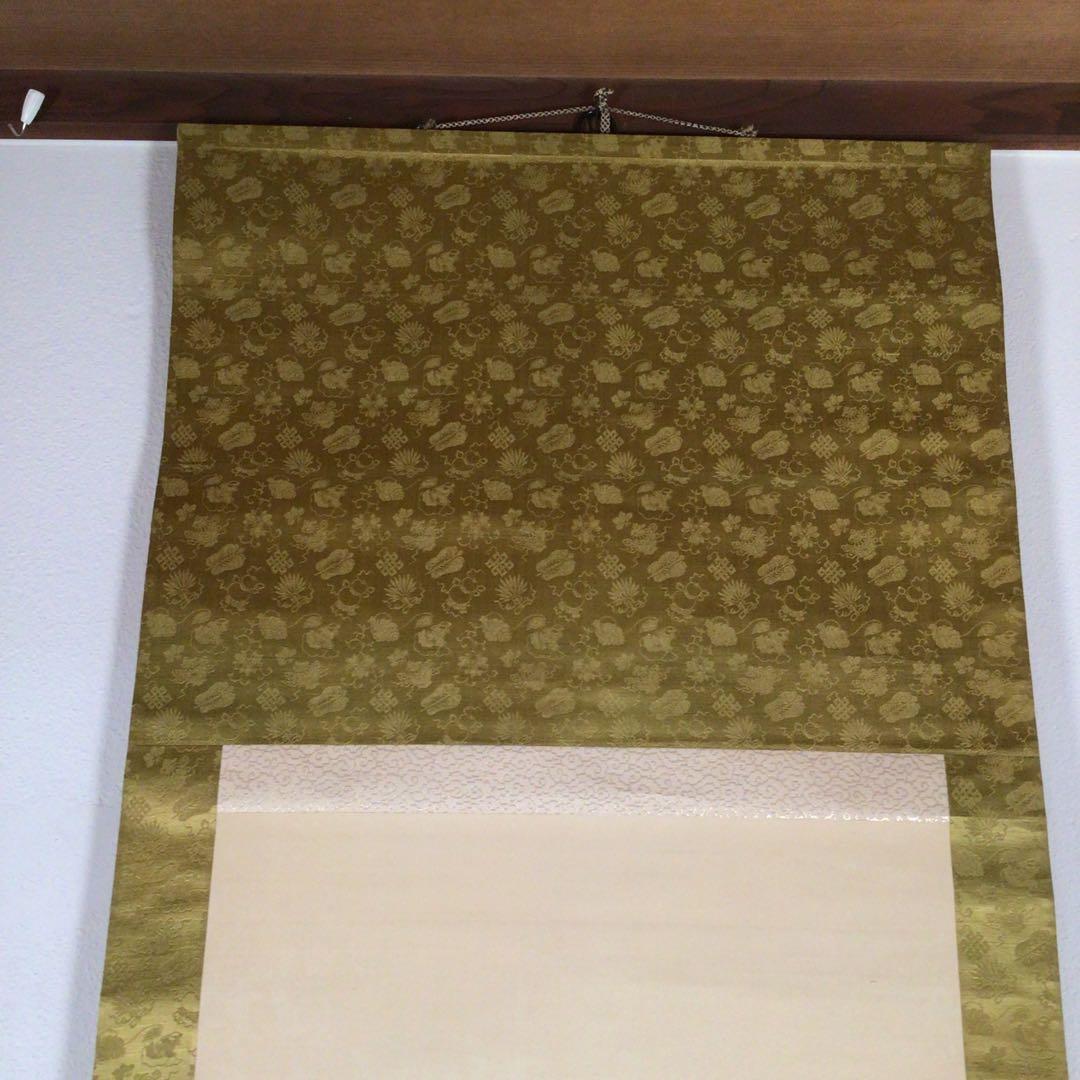 No3947 掛軸　在銘　芳章　楓樹小禽図　絹本　合箱　日本画　花鳥画　送料無料