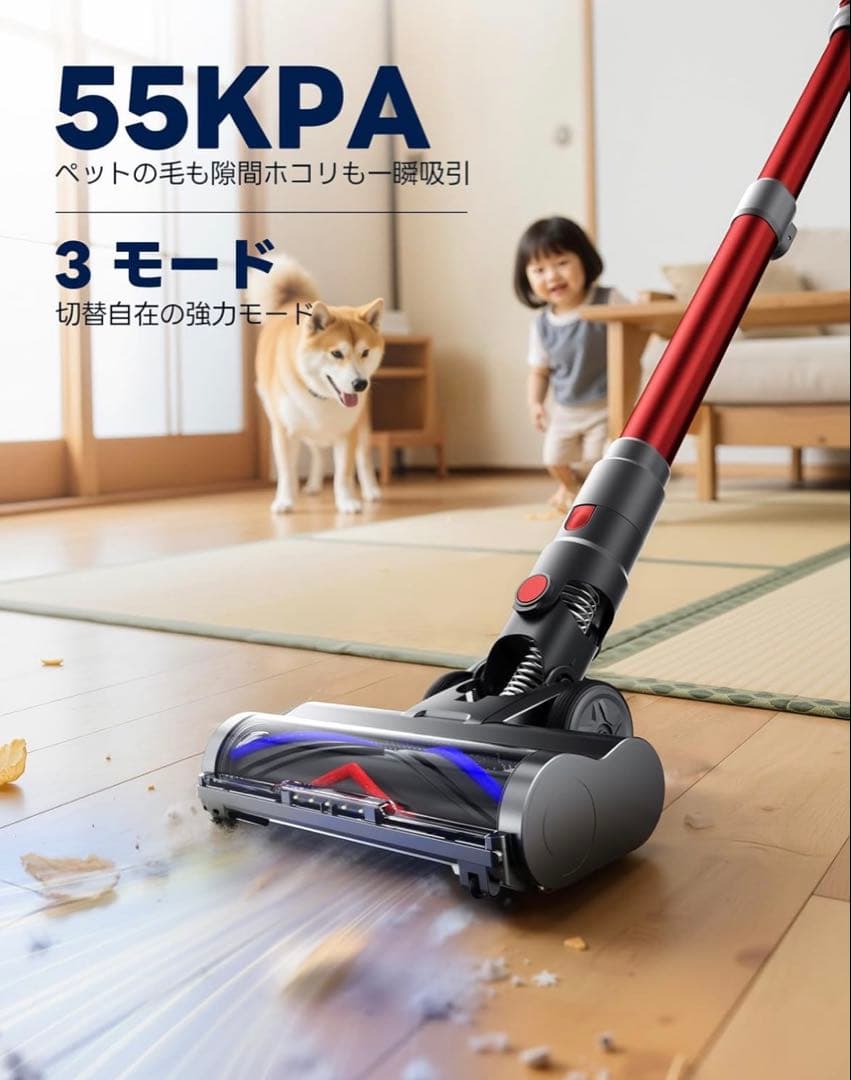 コードレス掃除機 【55000pa超強力吸引・60分連続稼働・自立式】