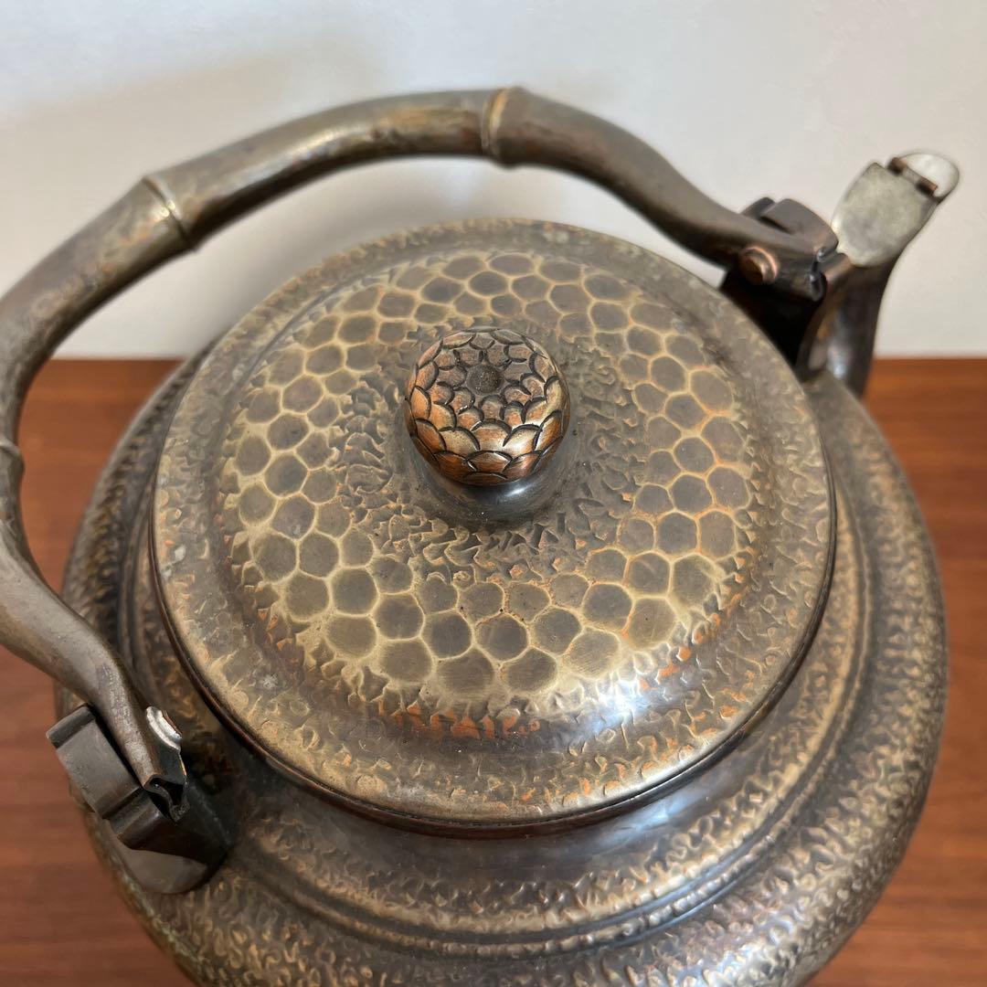 Myday様　山川堂　やかん　水注