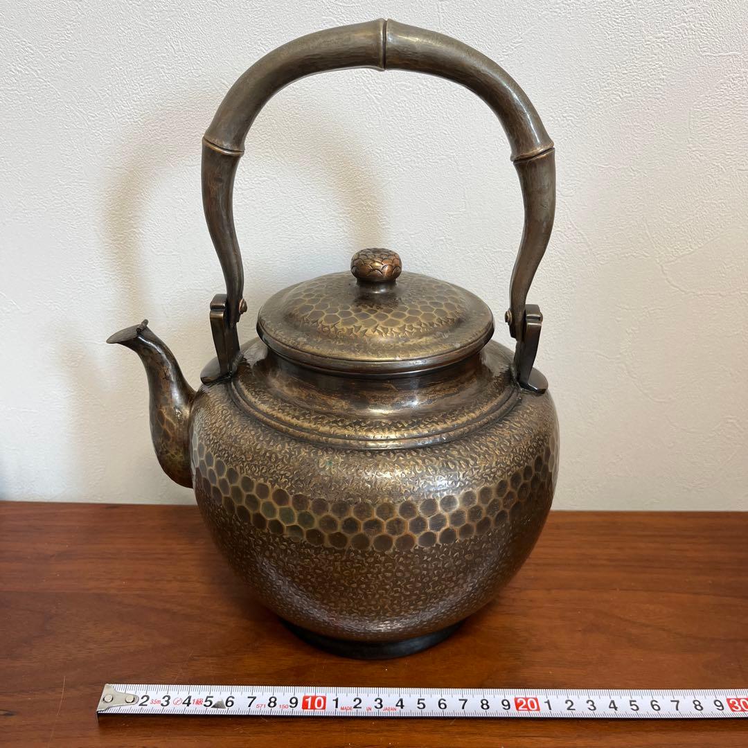 Myday様　山川堂　やかん　水注