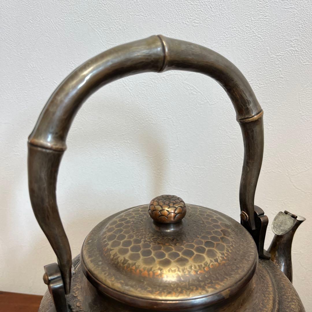 Myday様　山川堂　やかん　水注