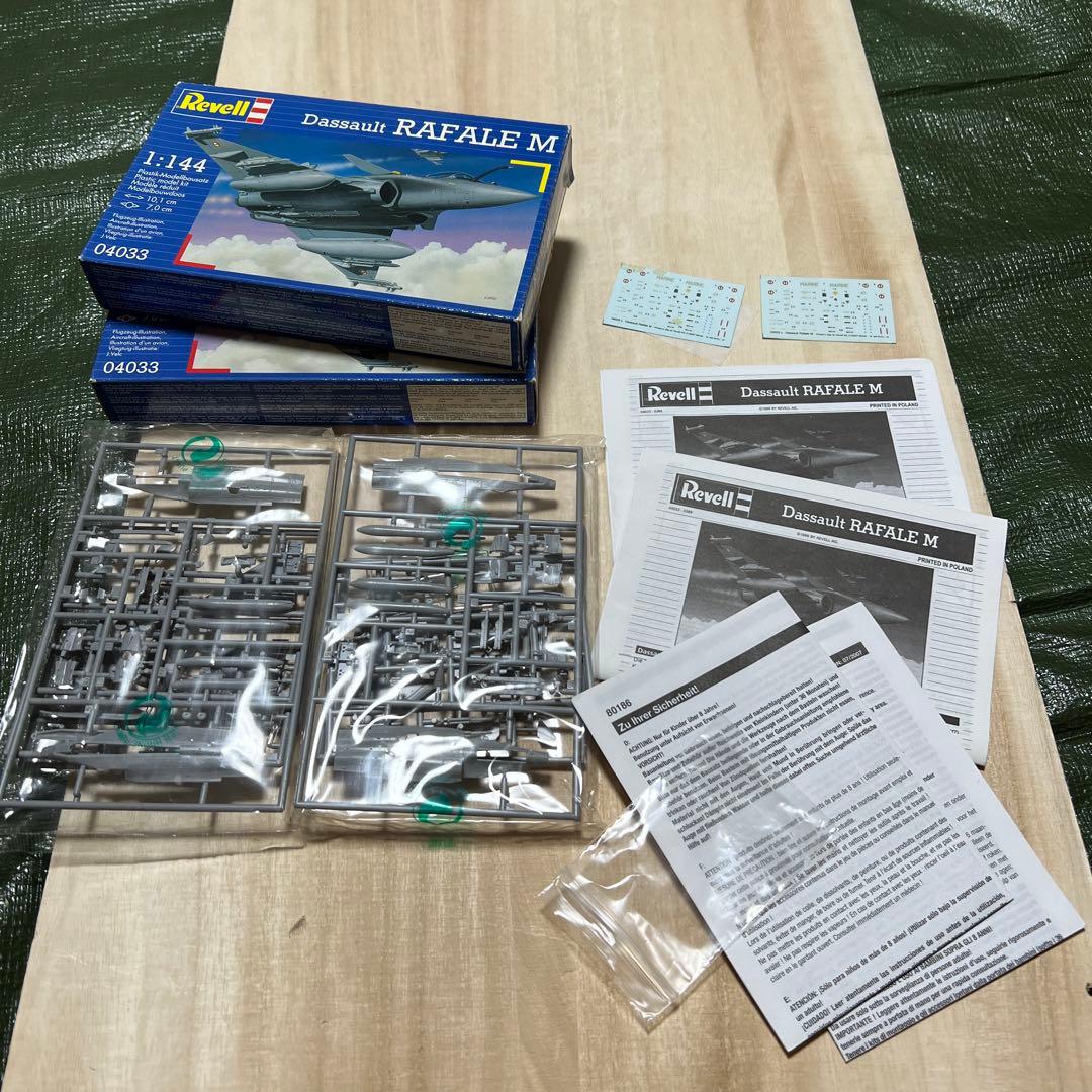 1/144 セット