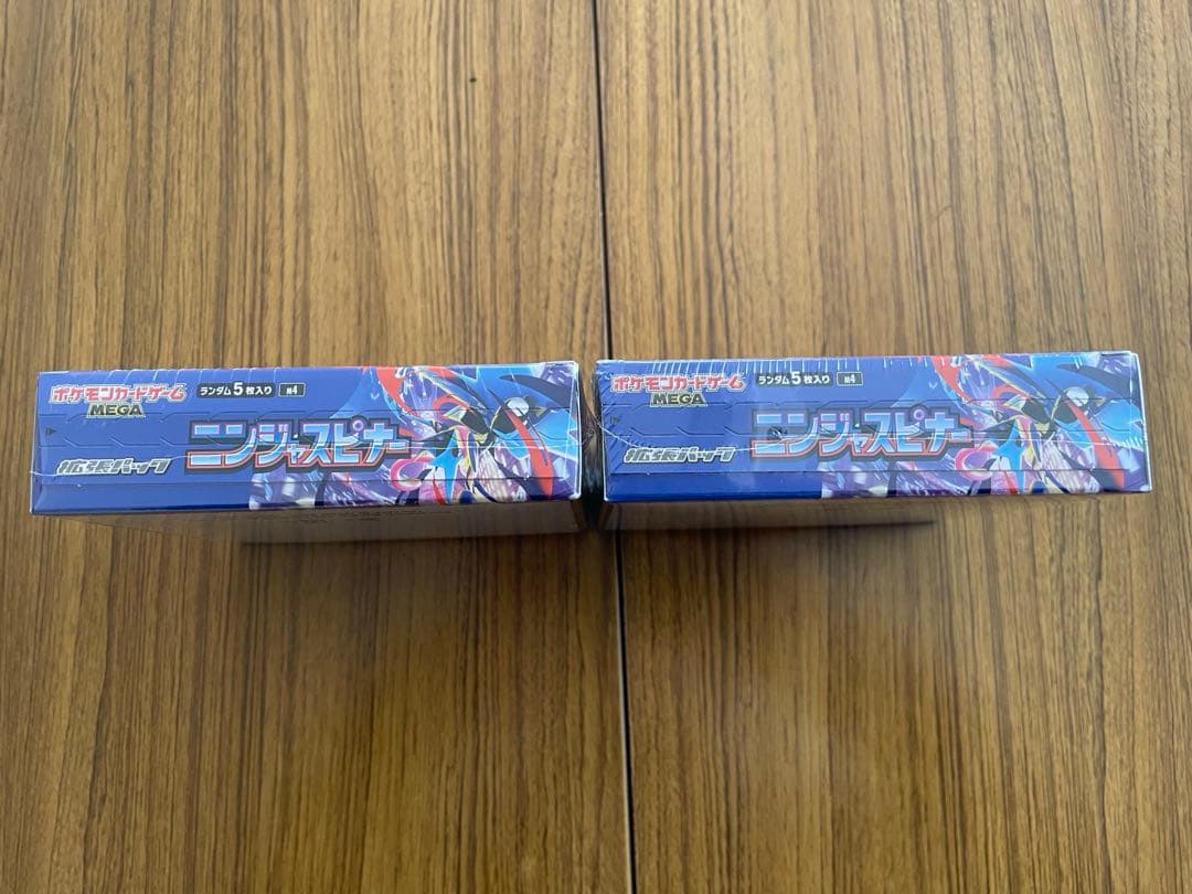 ポケモンカード　ニンジャスピナー　2BOX