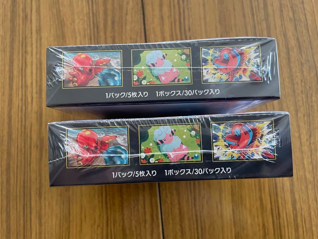 ポケモンカード　ニンジャスピナー　2BOX