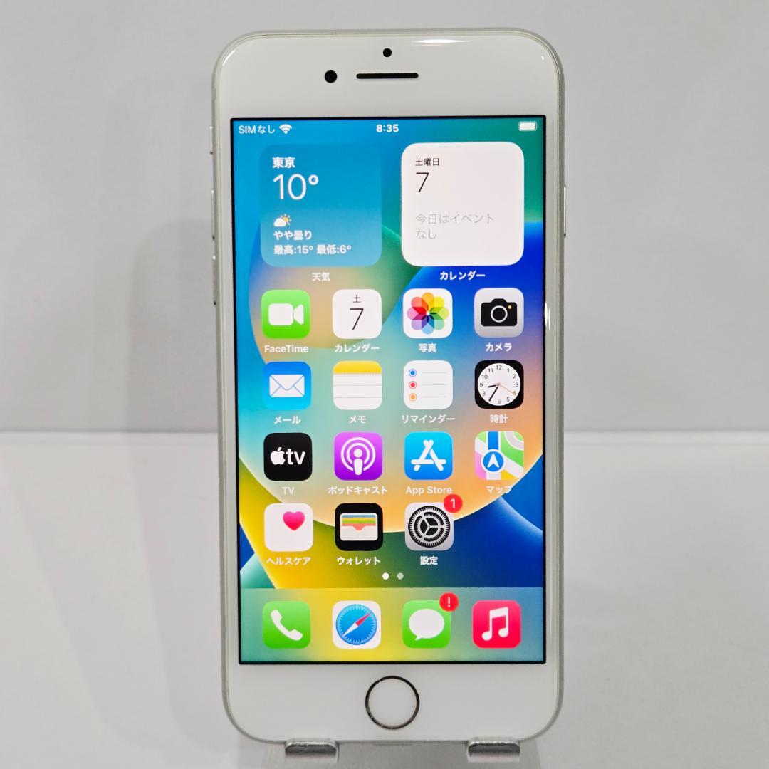 02 iPhone8 シルバー SIMフリー 画面傷なし