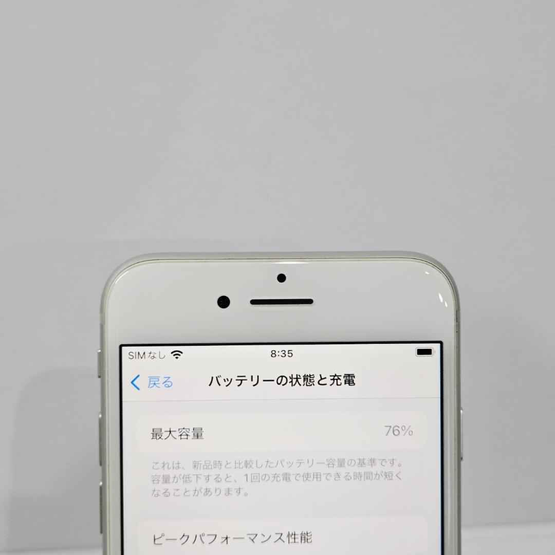 02 iPhone8 シルバー SIMフリー 画面傷なし