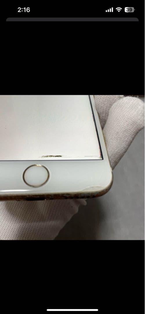 iPhone6s 64GB ゴールド