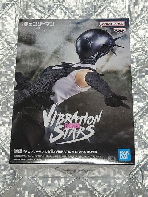新劇場版【チェンソーマンレゼ編】レゼ2種セット