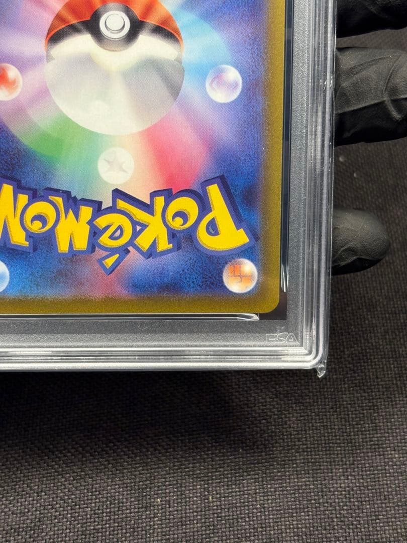 ★PSA鑑定品★『PSA10』スイクンV【SAR】［S12a タイムゲイザー］