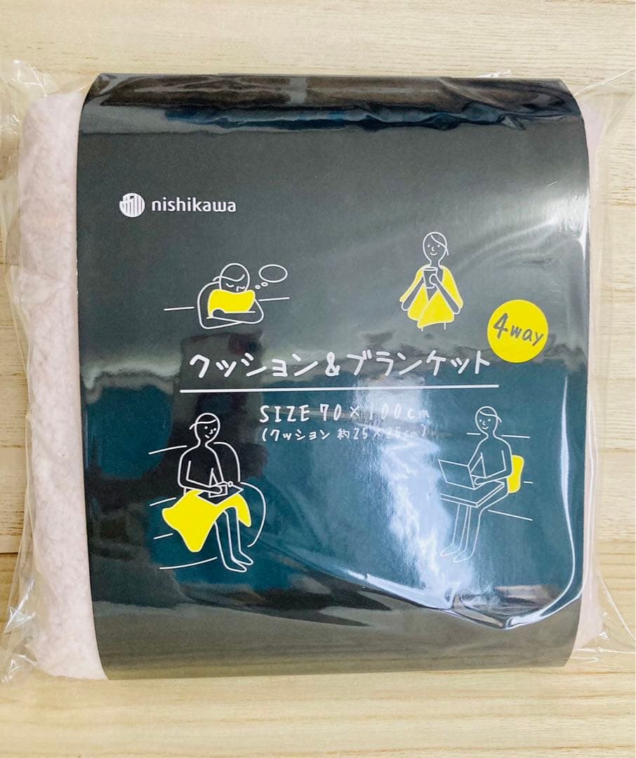 西川 nishikawa クッション&ブランケット 3色セット！