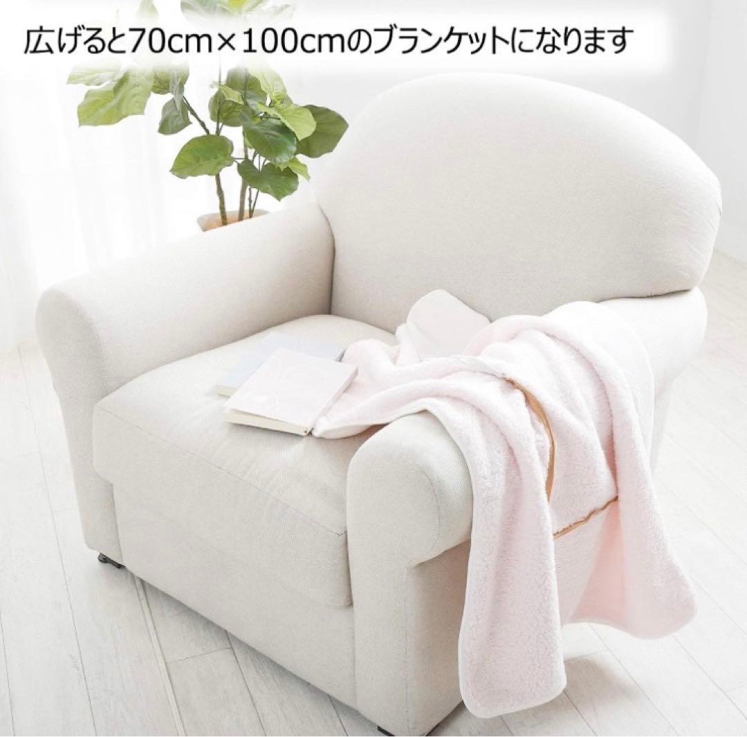 西川 nishikawa クッション&ブランケット 3色セット！