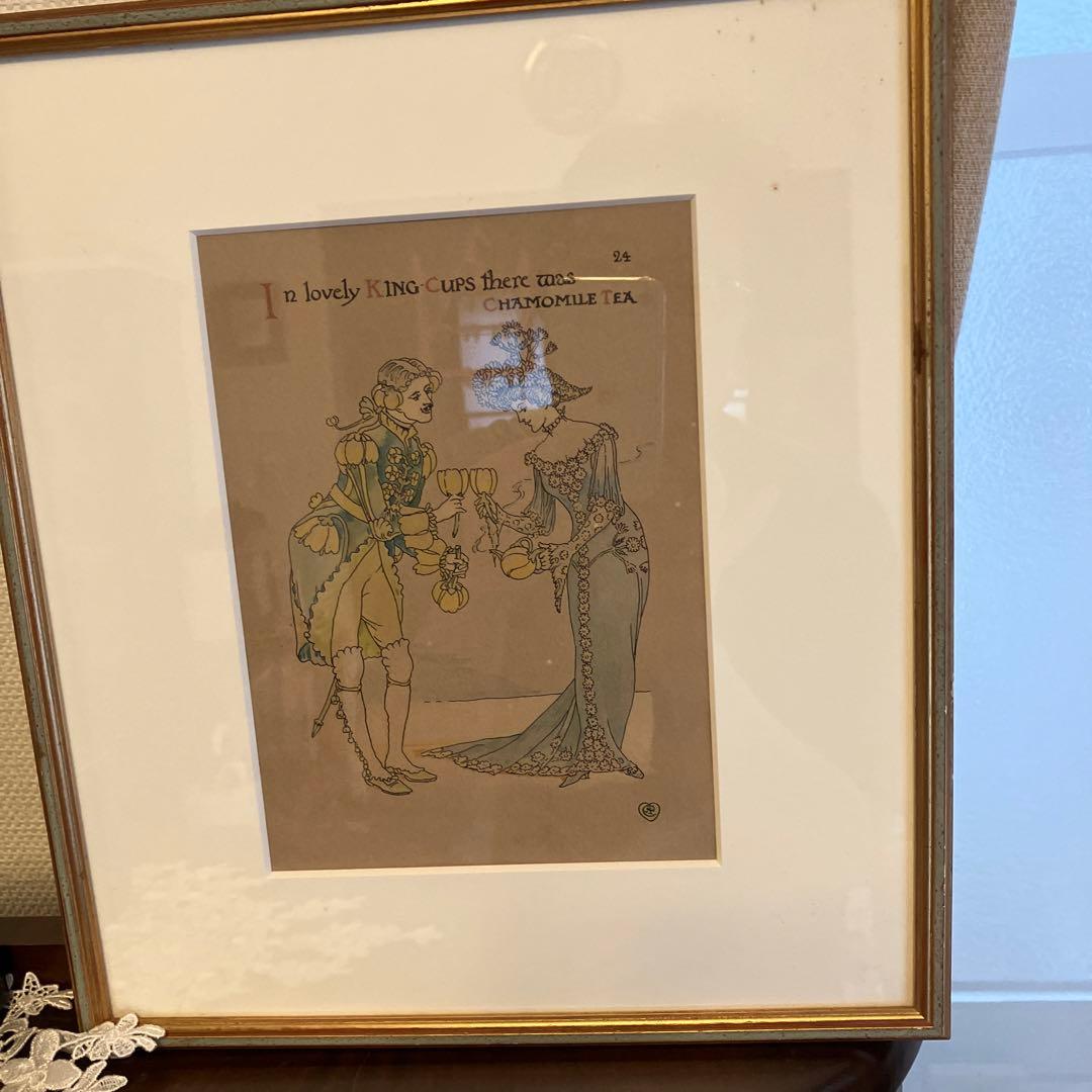 カモミールティーのキング&クィーン　挿し絵額装