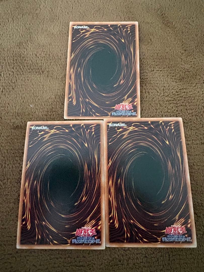 遊戯王　溶岩魔神ラヴァゴーレム　25th クオシク