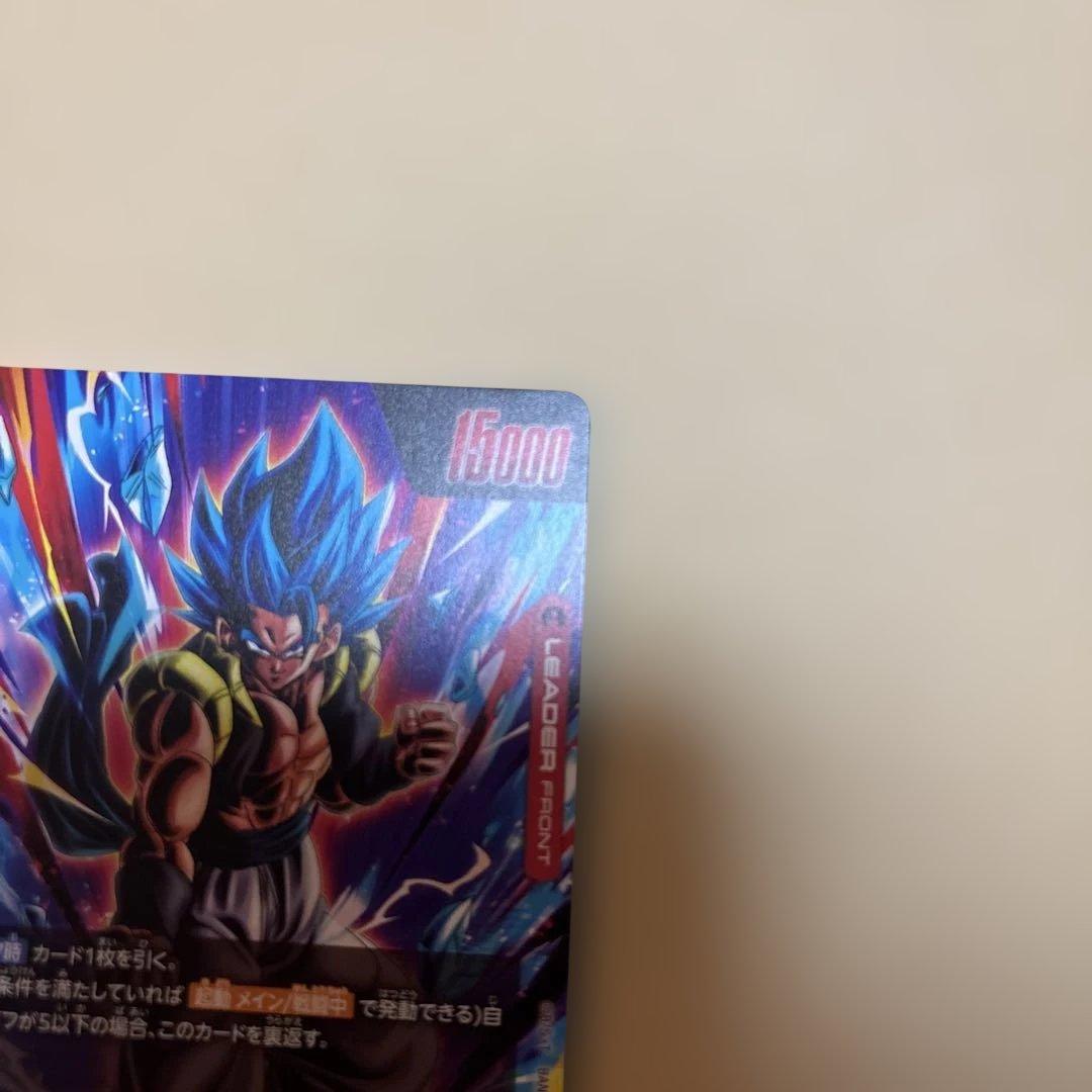 ゴジータ：BR スーパーパラレル　　　　　 FB09-001フュージョンワールド