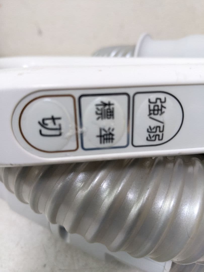 TOSHIBA 東芝 VC-C6AE4-SP サイクロン式掃除機 2017年製