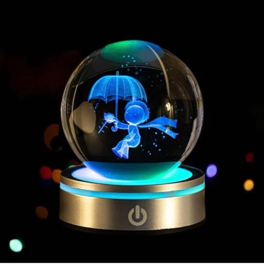 3D内部彫刻 クリスタルボール LEDライト 誕生日プレゼントインテリア
