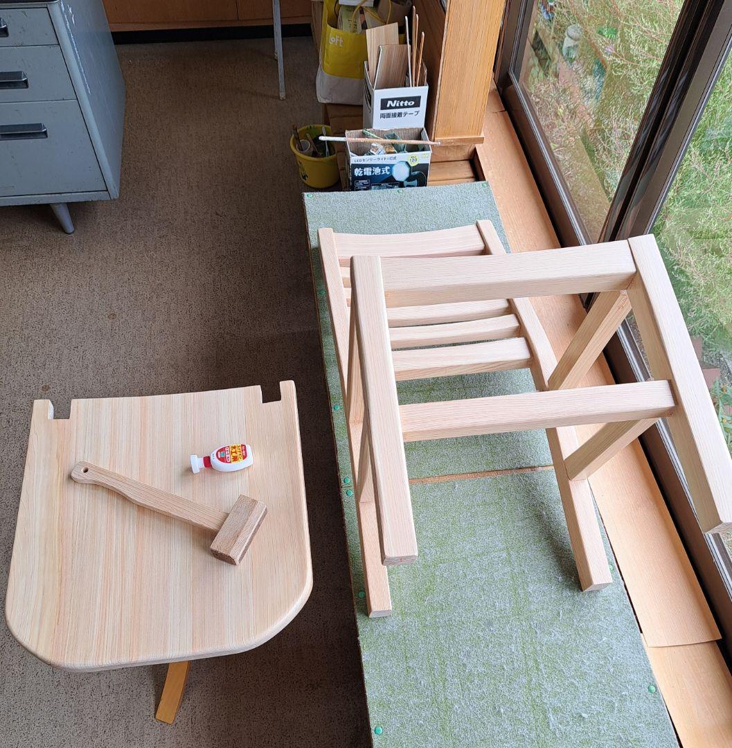 手作り桧の ゆったり椅子