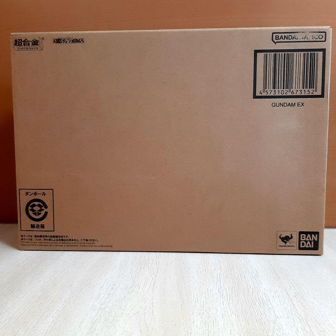 超合金　ガンダムEX【未使用品】