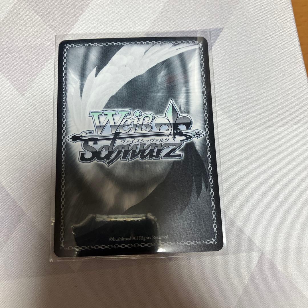 Fighting My Way 花海咲季　SP