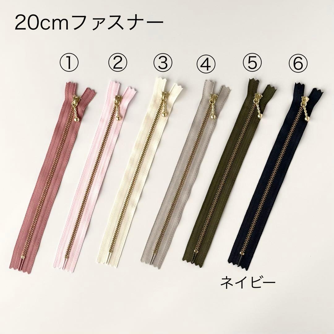 photo76 さま 専用