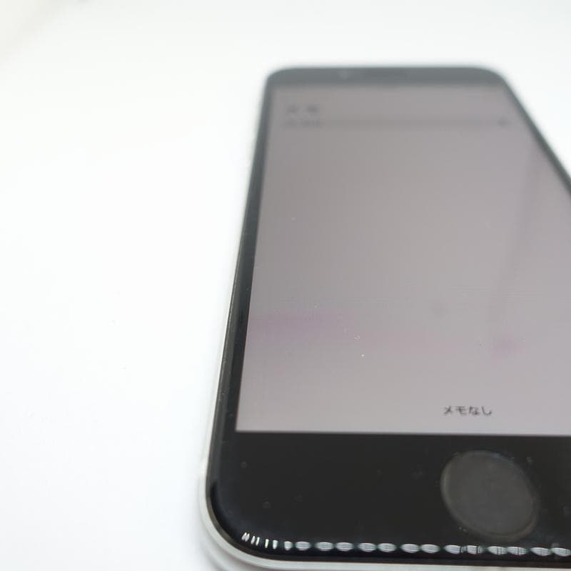 iPhone SE 第2世代 Softbank 64GB ホワイト