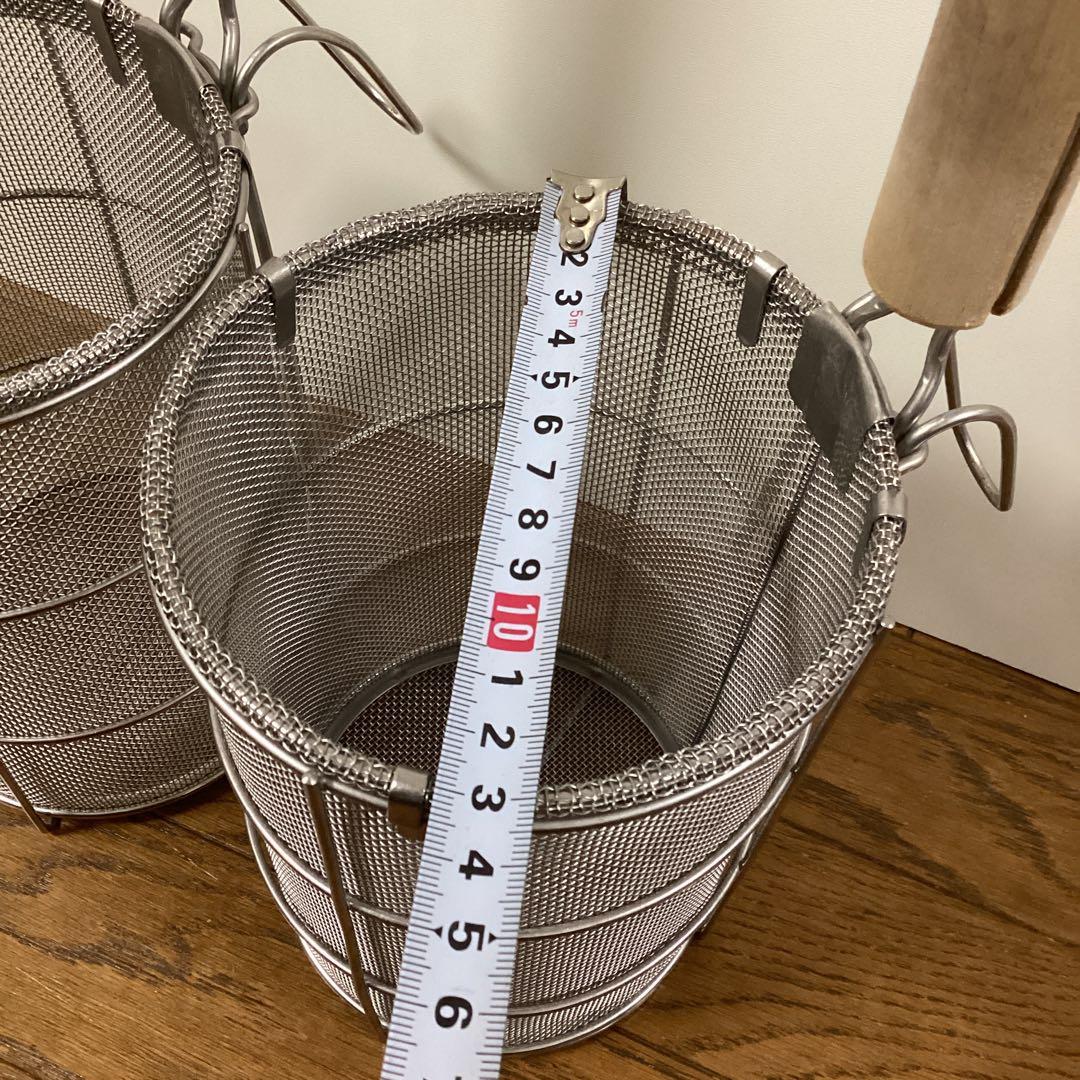 業務用 パスタ用　てぼ　湯切りカゴ　3個セット