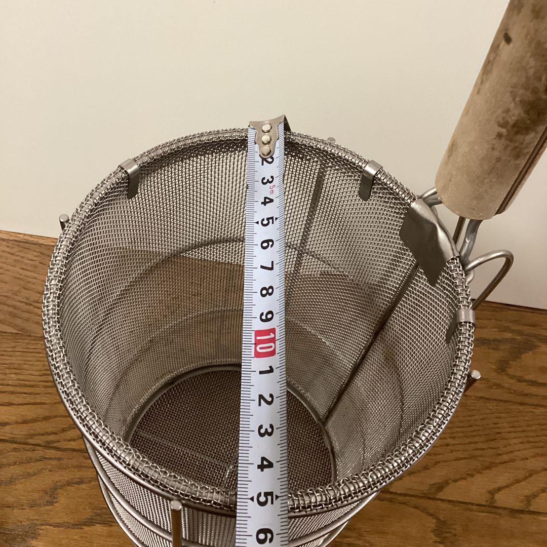 業務用 パスタ用　てぼ　湯切りカゴ　3個セット