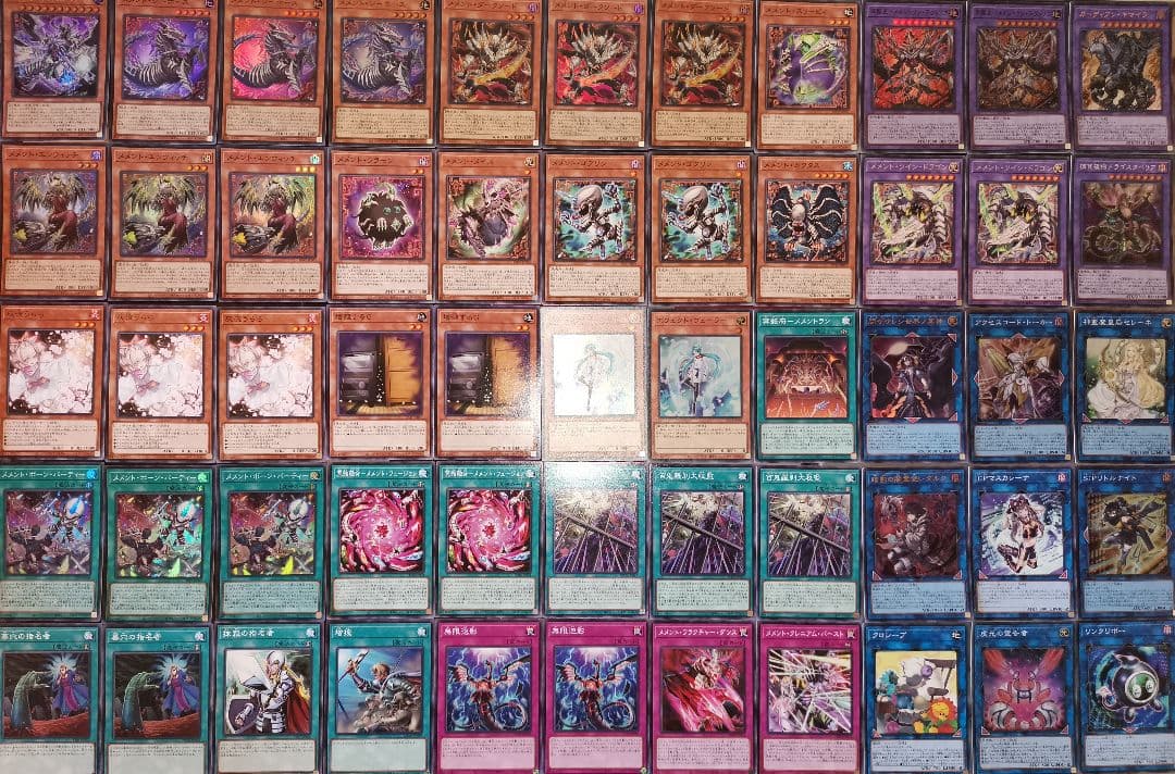 遊戯王デッキ　メメントデッキ　ガチ構築