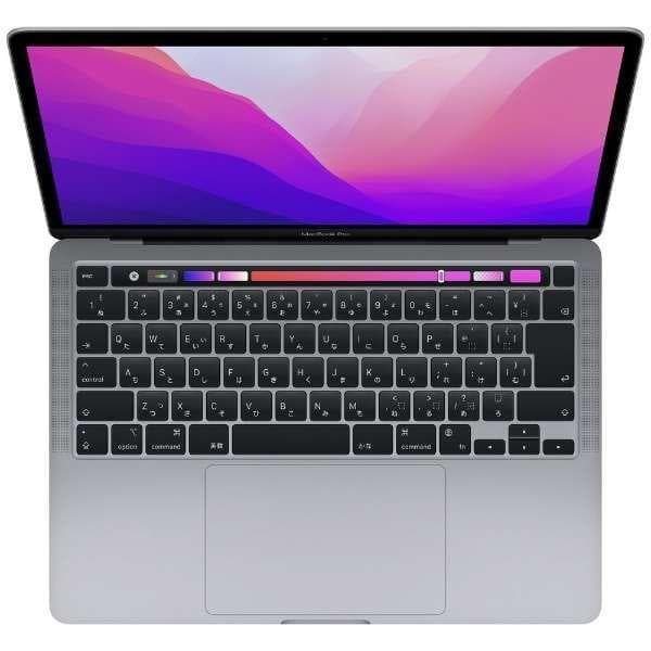MacBook Pro 13.3FNEH3J/A(MNEH3J/A) 1年保証付