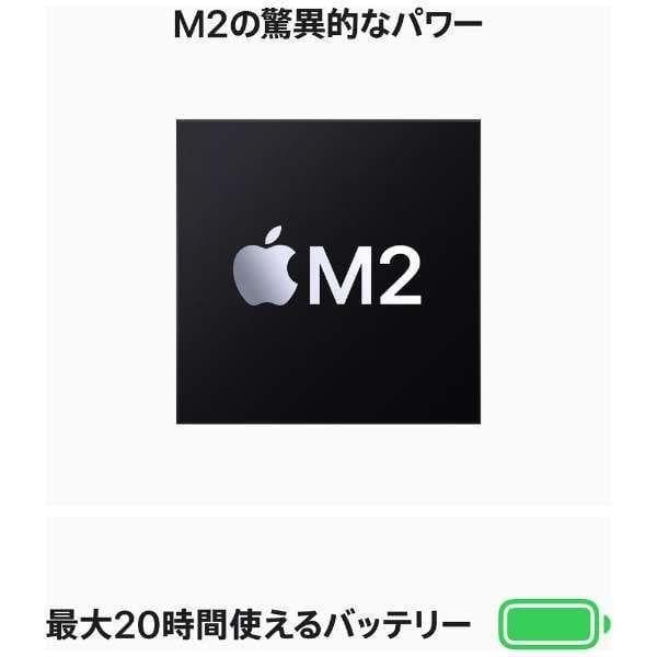 MacBook Pro 13.3FNEH3J/A(MNEH3J/A) 1年保証付