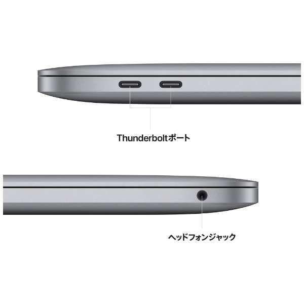 MacBook Pro 13.3FNEH3J/A(MNEH3J/A) 1年保証付